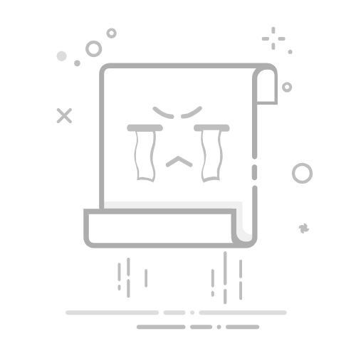 女仆大人是会长：奇幻契约开启之夜！